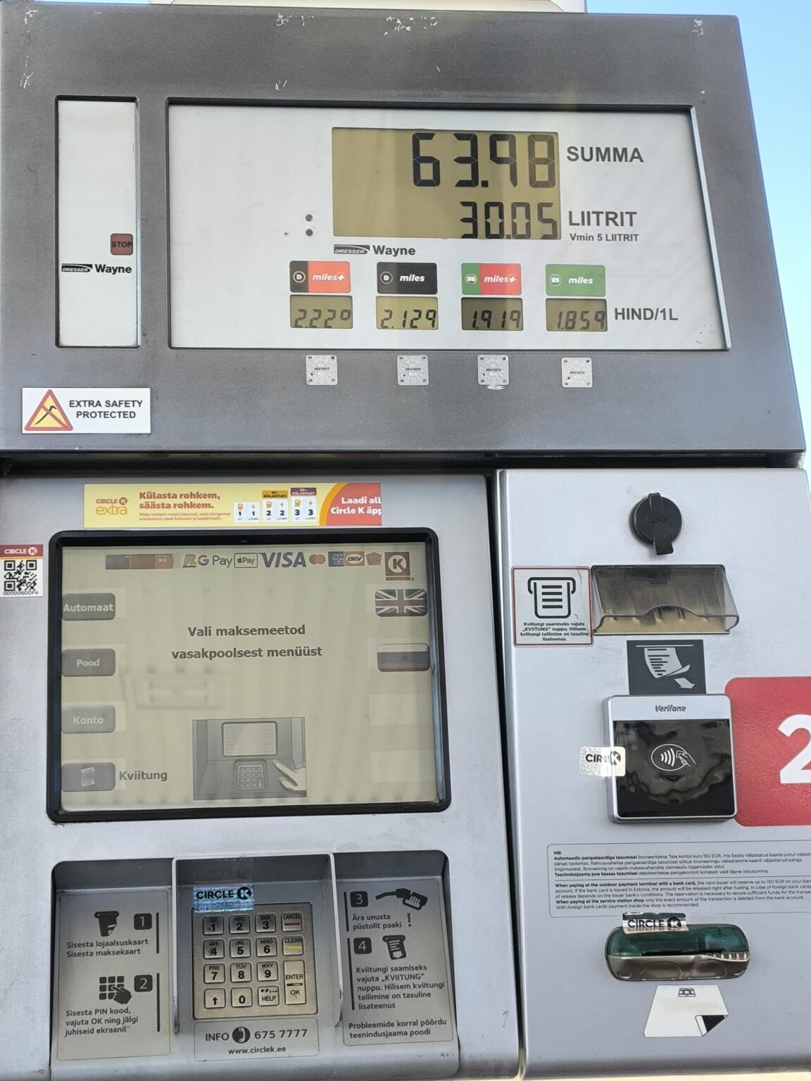 燃料30リットルの値段