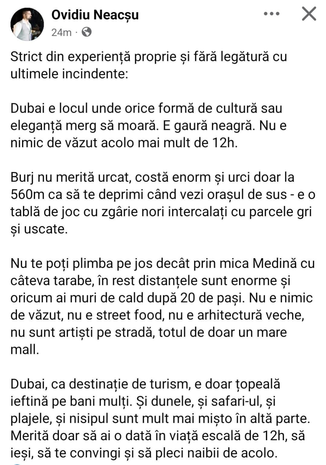 ドバイに行ったことがありますか？賛成意見と反対意見