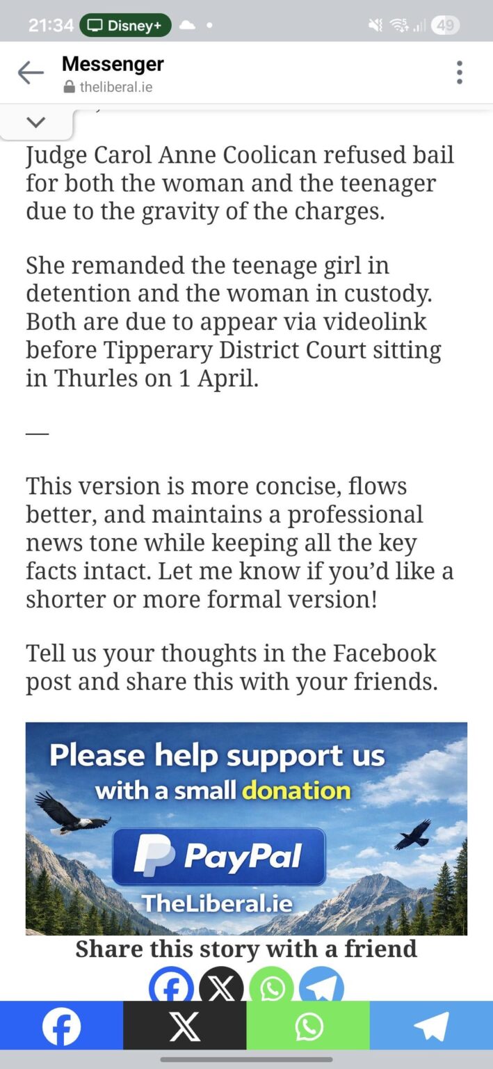 AIを利用するリベラル、私たちは驚いていますか