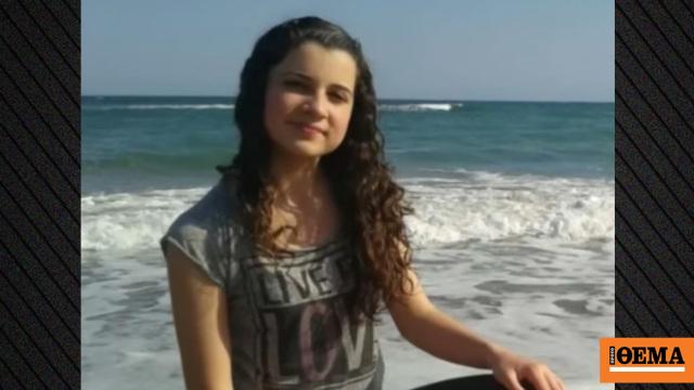 ノエリア・カスティージョさん、601日間の待機の末、安楽死により死去