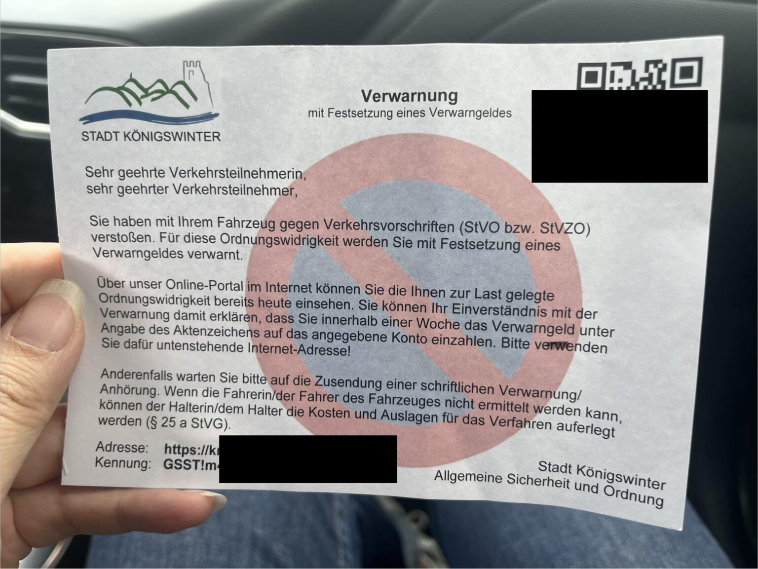 これは切符ですか、それとも警告ですか?