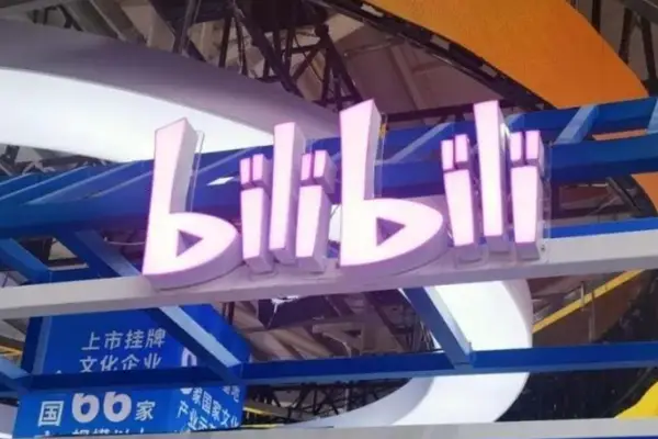 中国Bilibili動画、初の通年黒字 DAU1.13億人 | 36Kr Japan 中国Bilibili動画、初の通年黒字 DAU1.13億人 | 36Kr Japan