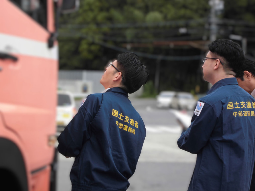 20251217chubu 1024x768 - 中部運輸局／愛知県岩倉市のトラック事業者に車両使用停止266日車の行政処分