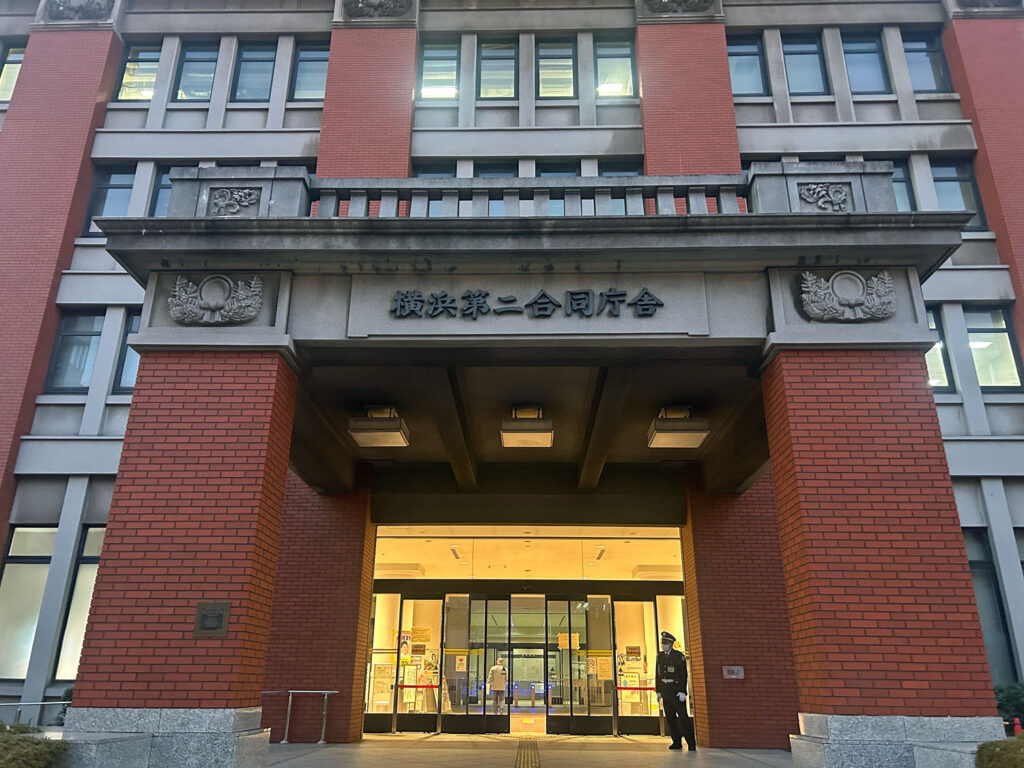 関東運輸局/26年3月12日、トラック運送事業者13社許可・貨物利用運送事業者8社登録 20251218kanto 1024x768 - 関東運輸局/26年3月12日、トラック運送事業者13社許可・貨物利用運送事業者8社登録
