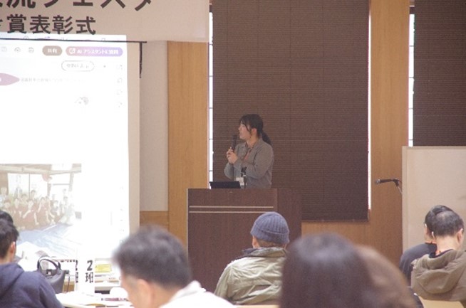 但馬交流フェスタ2