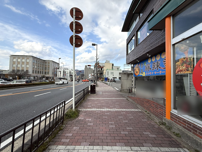 「金鑫麻辣湯⁡（キンキンマーラータン）」の場所画像