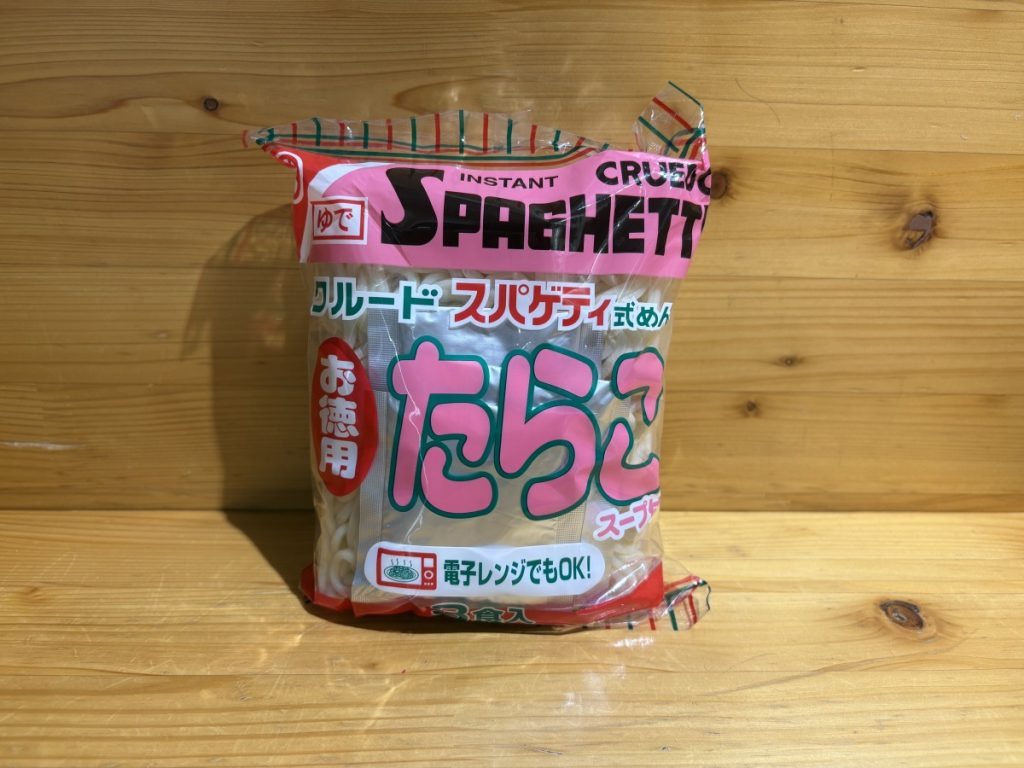 新生活とお花見の季節にぴったり！ 東京・新橋で見つかる岡山グルメ＆地酒おすすめ16選 ｜ ガジェット通信 GetNews