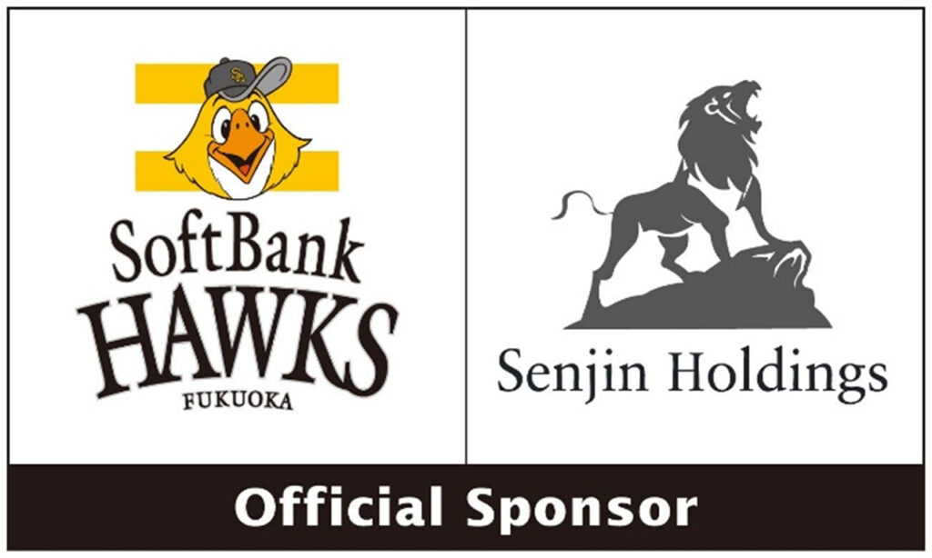 Senjin Holding福岡支社開設記念キャンペーン開催 | 福岡ソフトバンクホークス