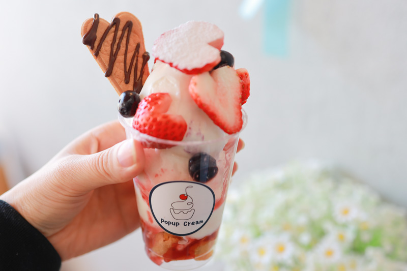 Popup Cream ソフトクリームラボ