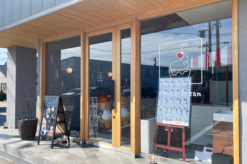 Popup Cream ソフトクリームラボの外観