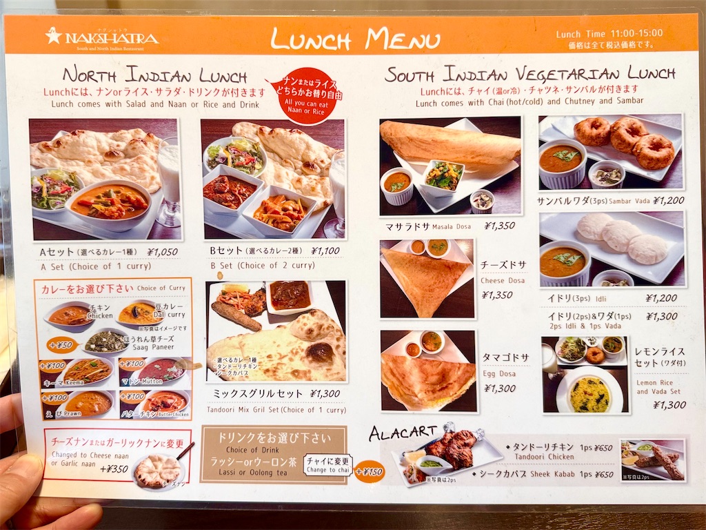 f:id:yokohamamiuken:20260227085635j:image f:id:yokohamamiuken:20260227085635j:image