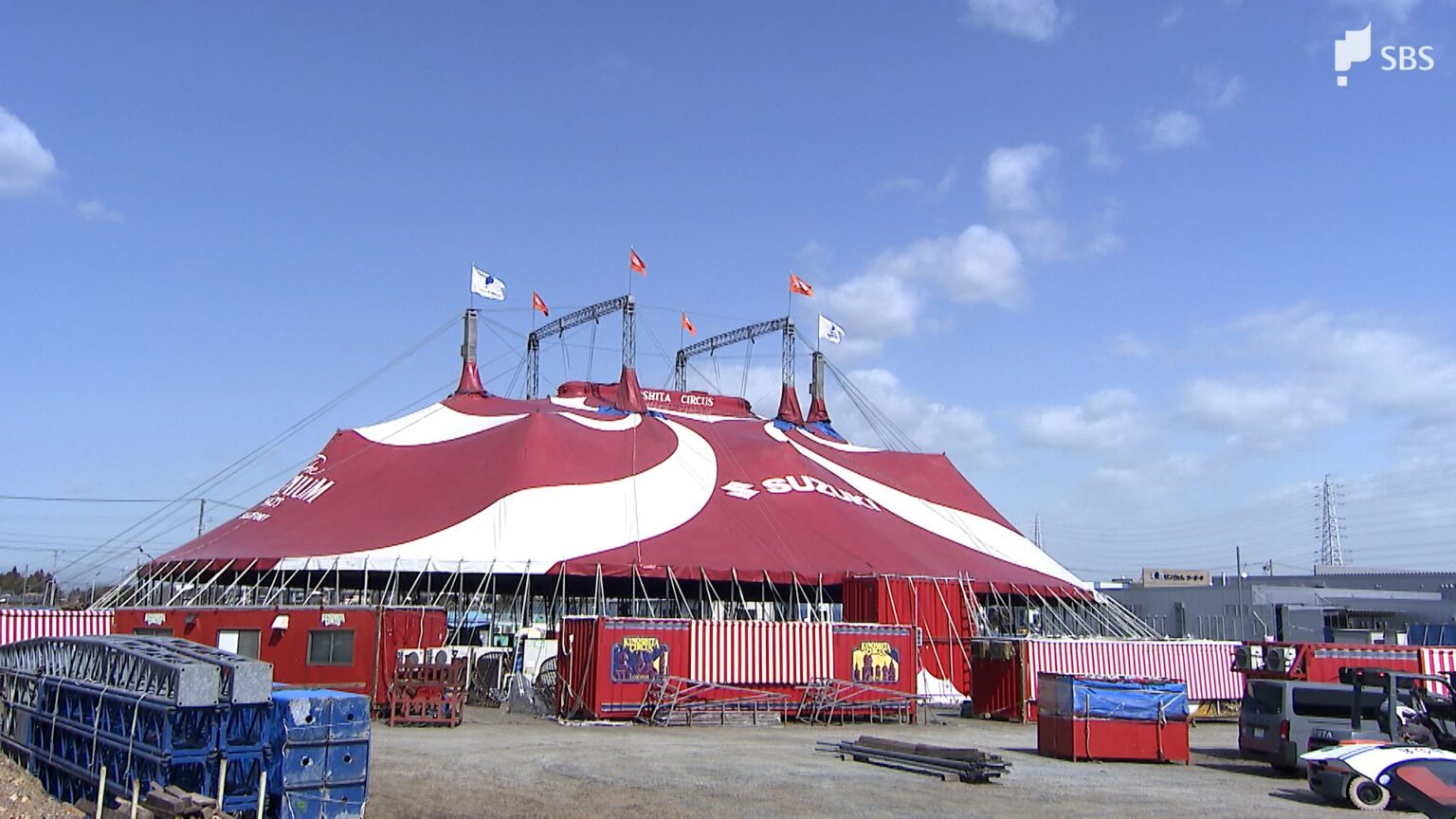 高さ20メートルで2000人収容 自慢のドーム型テントお目見え…3月7日開幕「木下大サーカス」=静岡・磐田市（静岡放送（SBS）） - Yahoo!ニュース