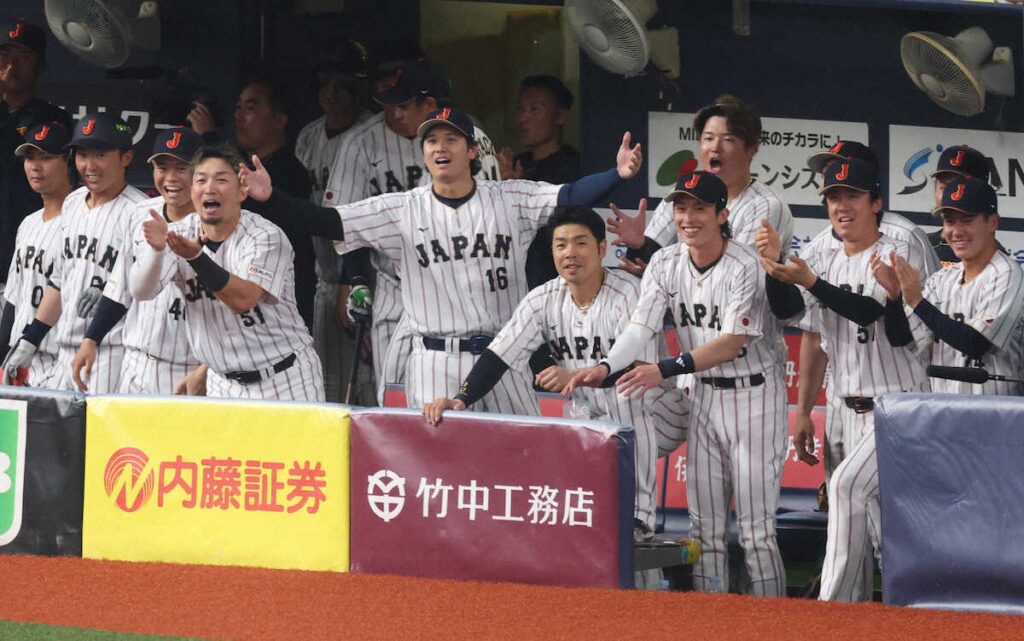 【侍ジャパン】大谷 無茶ぶり連発！北山に指令も…お茶パフォーマンスにダメ出し（スポニチアネックス） - Yahoo!ニュース