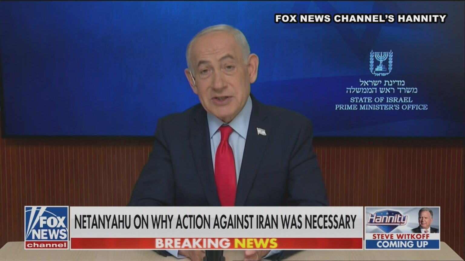 「いま攻撃しないと核開発止められなかった」イスラエル首相が主張 「サウジとの和平 近い将来実現可能」とも（TBS NEWS DIG Powered by JNN）