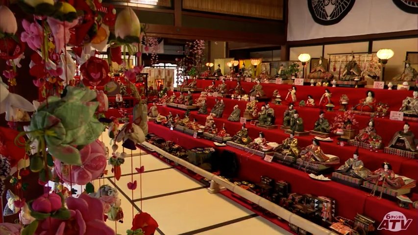 ひな人形約600点・つるし雛160点を展示 3月3日は「桃の節句 ひな祭り」 青森県八戸市で「ひなまつり展」開催(ATV青森テレビ) – Yahoo!ニュース ひな人形約600点・つるし雛160点を展示 3月3日は「桃の節句 ひな祭り」 青森県八戸市で「ひなまつり展」開催(ATV青森テレビ) - Yahoo!ニュース