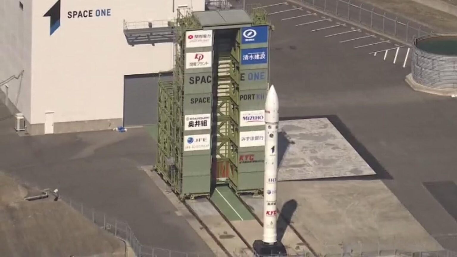 【速報】「カイロス3号機」打ち上げ中止 “民間企業単独として国内初”「人工衛星の宇宙軌道への投入」目指す おととしの「初号機」は爆発「2号機」は飛行中断(関西テレビ) – Yahoo!ニュース 【速報】「カイロス3号機」打ち上げ中止 “民間企業単独として国内初”「人工衛星の宇宙軌道への投入」目指す おととしの「初号機」は爆発「2号機」は飛行中断(関西テレビ) - Yahoo!ニュース