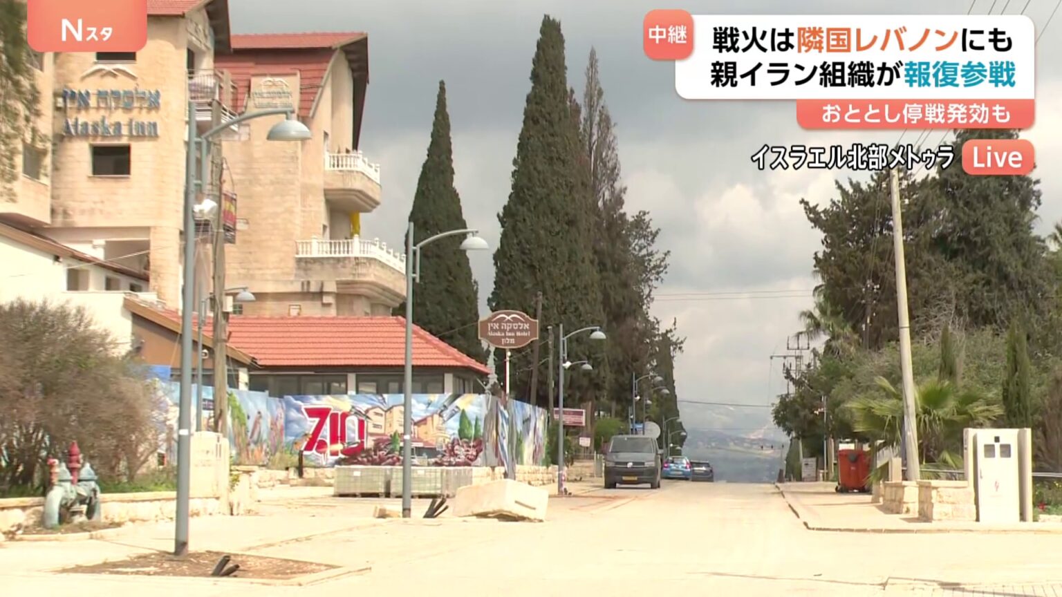 「街は静まり返りゴーストタウンのよう」イラン攻撃の戦火はレバノンにも…湾岸諸国に戦火拡大（TBS NEWS DIG Powered by JNN）