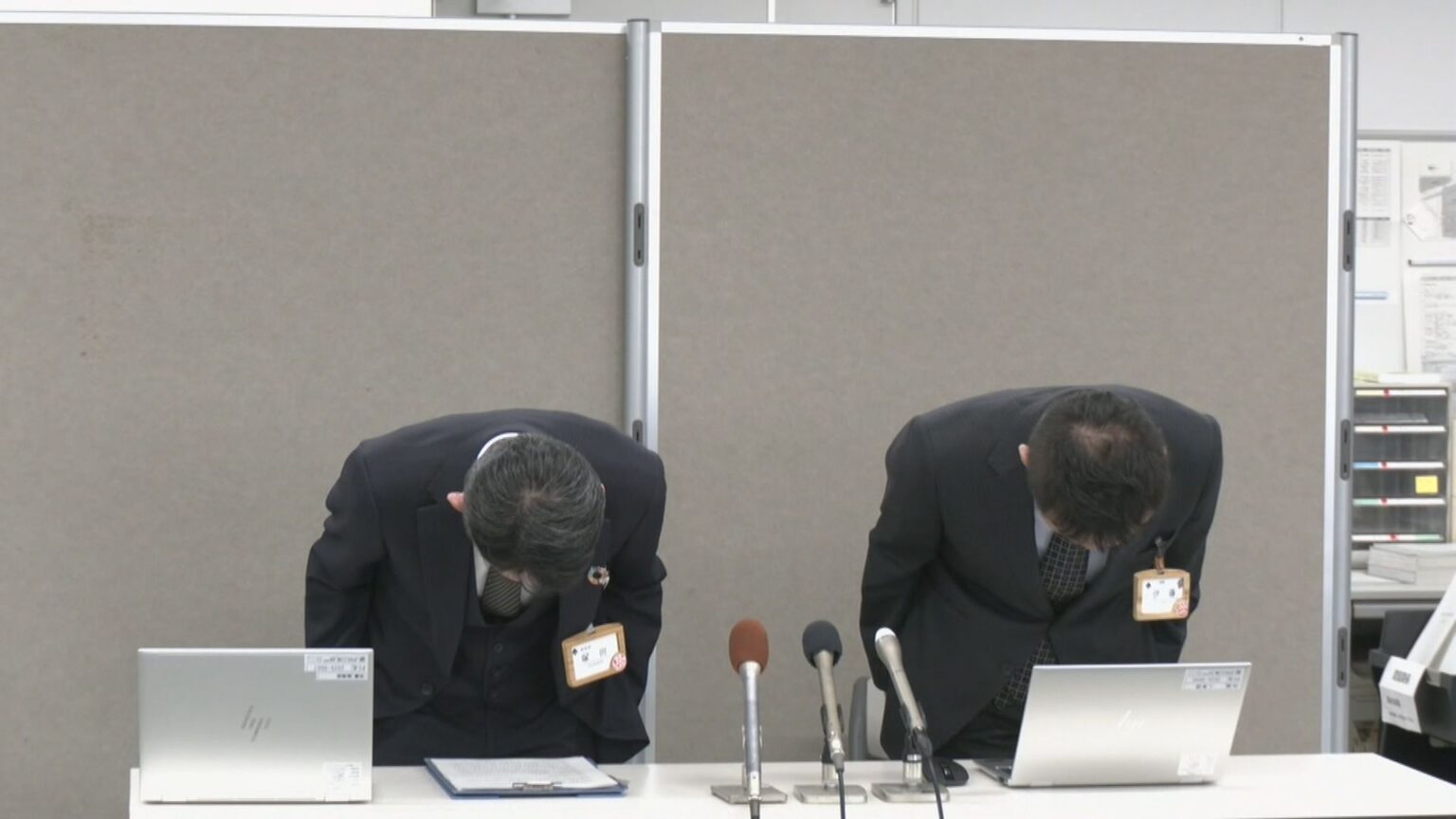 自転車で飲酒運転 愛知・豊田市の男性職員（28）を停職1か月の処分 「軽率な行動を悔やみ反省している」（CBCテレビ） - Yahoo!ニュース