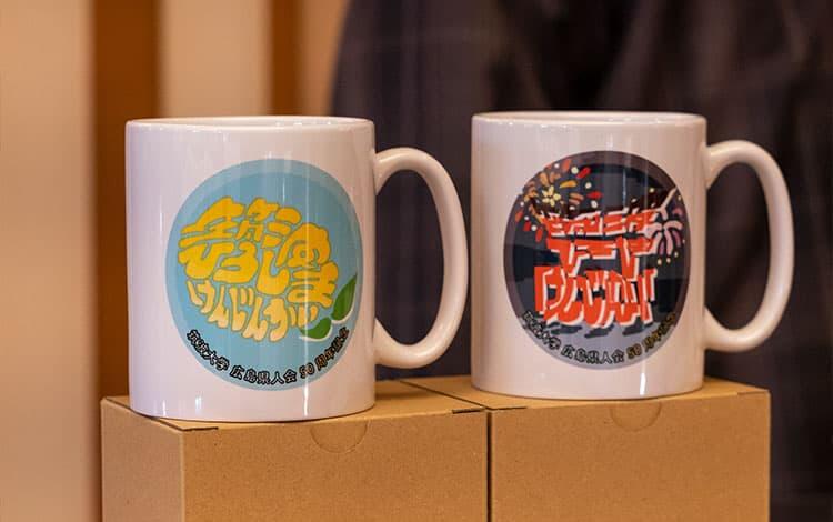 交流の様子 写真