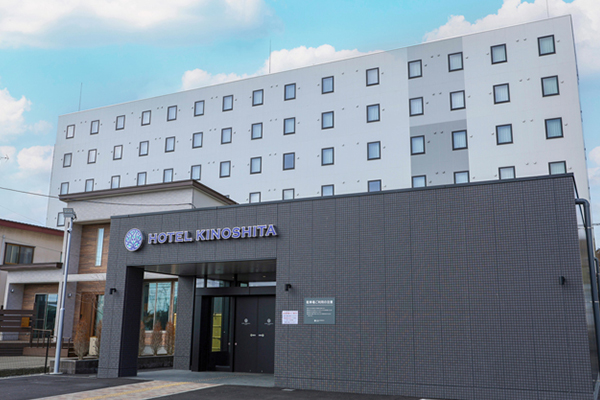 ホテル木下 秋田男鹿駅前　開業のお知らせ ｜ 木下グループ