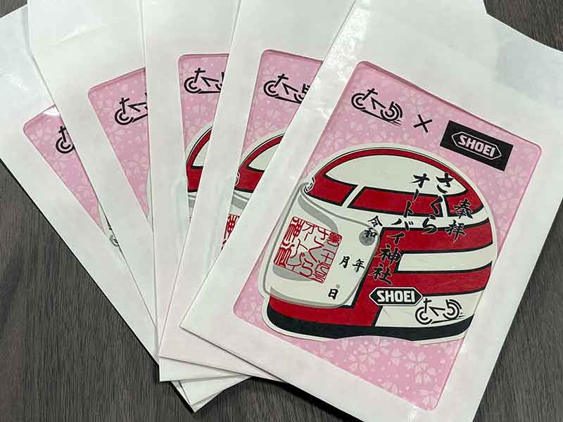 SHOEI 公認「ヘルメット御朱印」が鳥取県若桜町で4月より販売開始！ さくらオートバイ神社が持ち帰れる安全祈願を企画| バイクブロス・マガジンズ