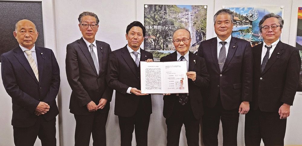 「大型防災基地 設置を」 和歌山県に要望、新宮・東牟婁の議長(紀伊民報) – Yahoo!ニュース 「大型防災基地 設置を」 和歌山県に要望、新宮・東牟婁の議長(紀伊民報) - Yahoo!ニュース