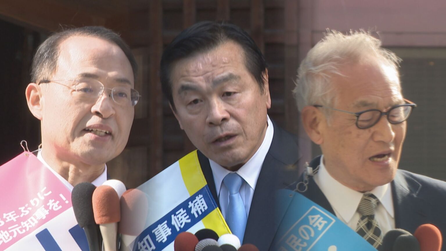 【石川県知事選挙 その前に】8日に投開票 山野氏・馳氏・黒梅氏の3候補者が「重視する政策」をおさらい そして激戦だった4年前の投票率“61.82％”を超えるか（MRO北陸放送） - Yahoo!ニュース