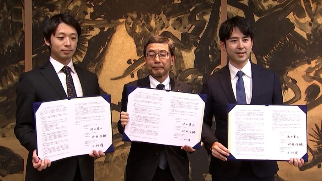 香川県が 農地の見える化を進める「サグリ」+スキマバイトを紹介する「タイミー」と全国で初めて連携協定　農業を活性化（RSK山陽放送） - Yahoo!ニュース