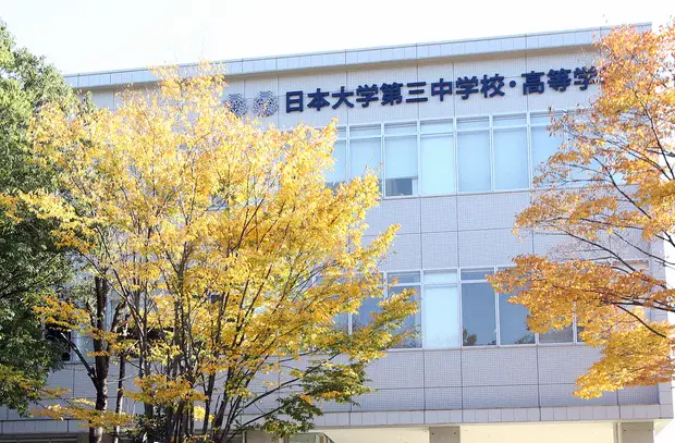 日大三　春季東京都大会辞退　不適切動画拡散で無期限活動休止中 - スポニチ Sponichi Annex 野球