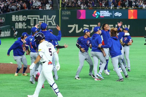 台湾、延長戦で韓国との死闘制す 東京D総立ち&主将は涙…失点率で1次R突破の可能性残る | Full-Count 台湾、延長戦で韓国との死闘制す 東京D総立ち&主将は涙…失点率で1次R突破の可能性残る | Full-Count