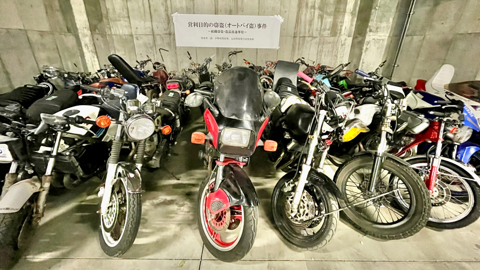 埼玉や群馬などで約50台のオートバイ盗んだか 29歳男ら3人を逮捕　オートバイは男の自宅から押収 転売目的か（TBS NEWS DIG Powered by JNN）