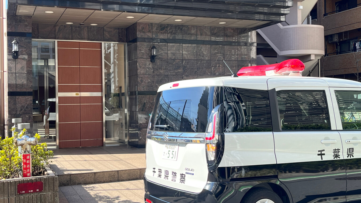 部屋にメモ「もう2人とも限界でした」 千葉・船橋市のマンションに男女2人遺体　男性が女性の首絞めて殺害後に自殺か　千葉県警（TBS NEWS DIG Powered by JNN）