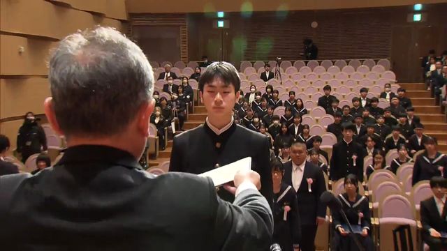 “最後の卒業生”巣立つ 県内初の小中一貫校へ 山梨市の笛川中 山梨（YBS山梨放送） - Yahoo!ニュース