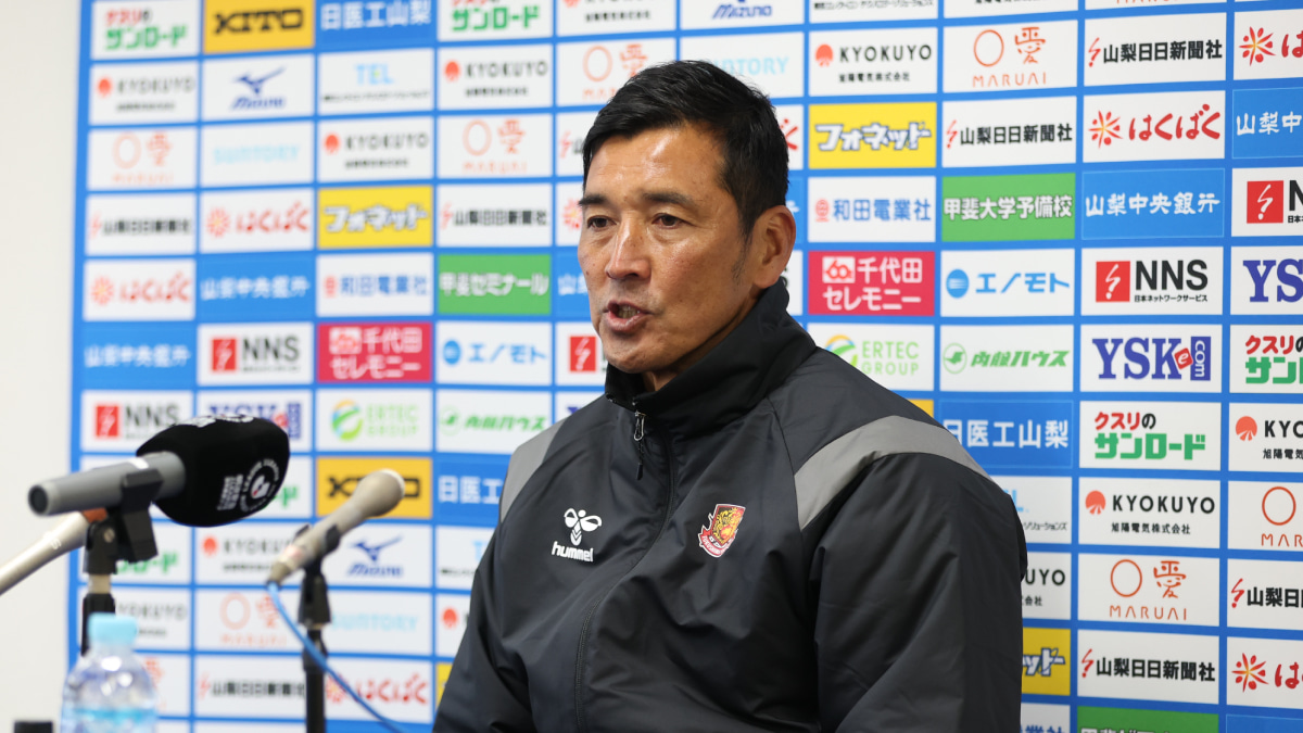 福島ユナイテッドFCの寺田周平監督