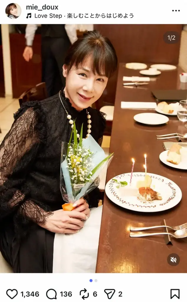 未唯mie　68歳の誕生日報告　近影に絶賛の嵐「本当に美しい」「ずっと綺麗」「永遠のアイドル」 - スポニチ Sponichi Annex 芸能