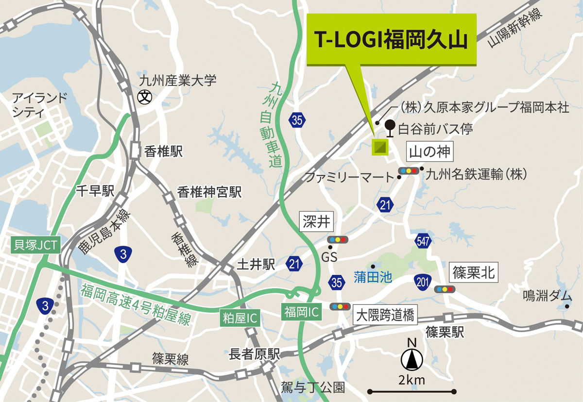 20260311tt04 - 東京建物／福岡県内に同社九州初の危険物倉庫と冷凍冷蔵倉庫の2物件を開発へ