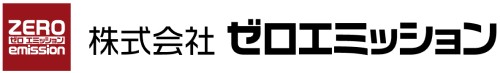 ゼロエミッション／神奈川県伊勢原市に「HARD OFF・OFF HOUSE・Hobby OFF愛甲石田店」9／16新設 | 流通ニュース（2026.03.12）｜流通ニュース