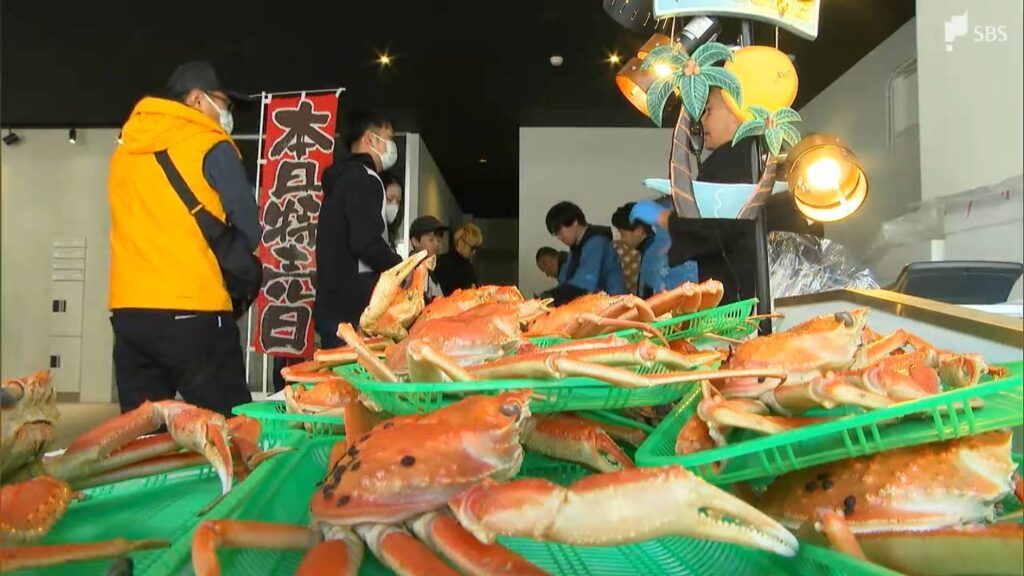 静岡と新潟の金融機関が連携 「ご当地フェア」 日本海側の新潟の海産品を静岡で販売=静岡市葵区(静岡放送(SBS)) – Yahoo!ニュース 静岡と新潟の金融機関が連携 「ご当地フェア」 日本海側の新潟の海産品を静岡で販売=静岡市葵区(静岡放送(SBS)) - Yahoo!ニュース