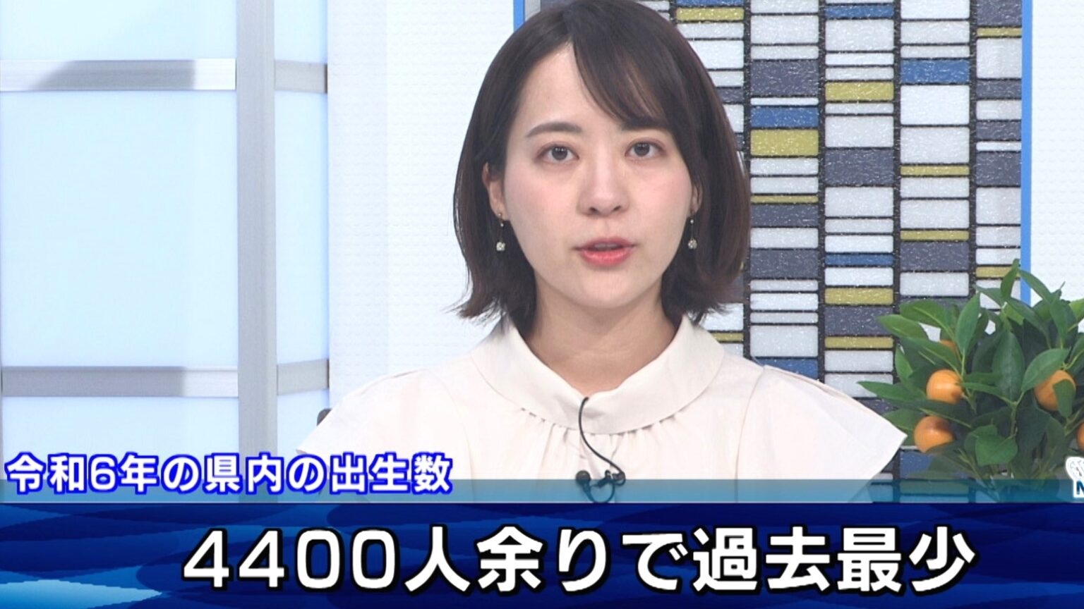 和歌山県 出生数 過去最少4457人 9年連続減少（テレビ和歌山） - Yahoo!ニュース