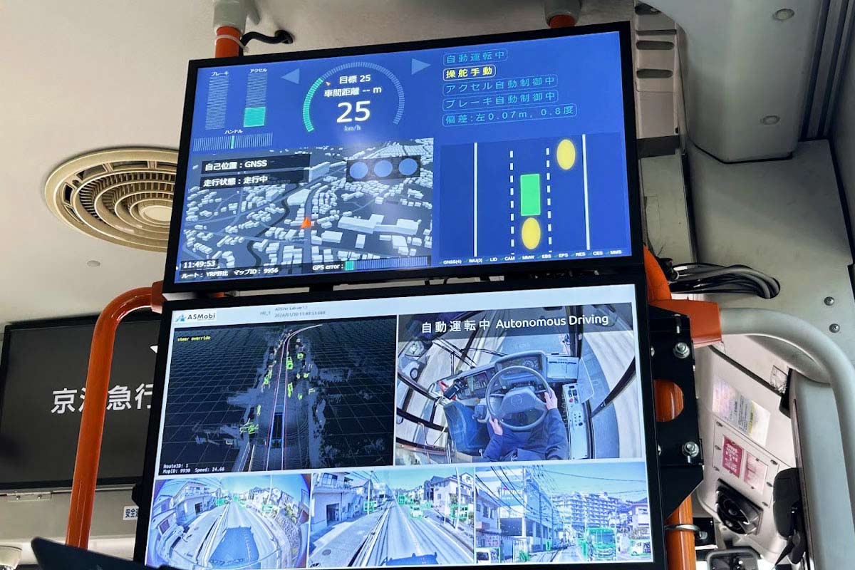 朝夕の通勤ラッシュ、解決の糸口は自動運転バスにあり？ 試乗会に参加してみた