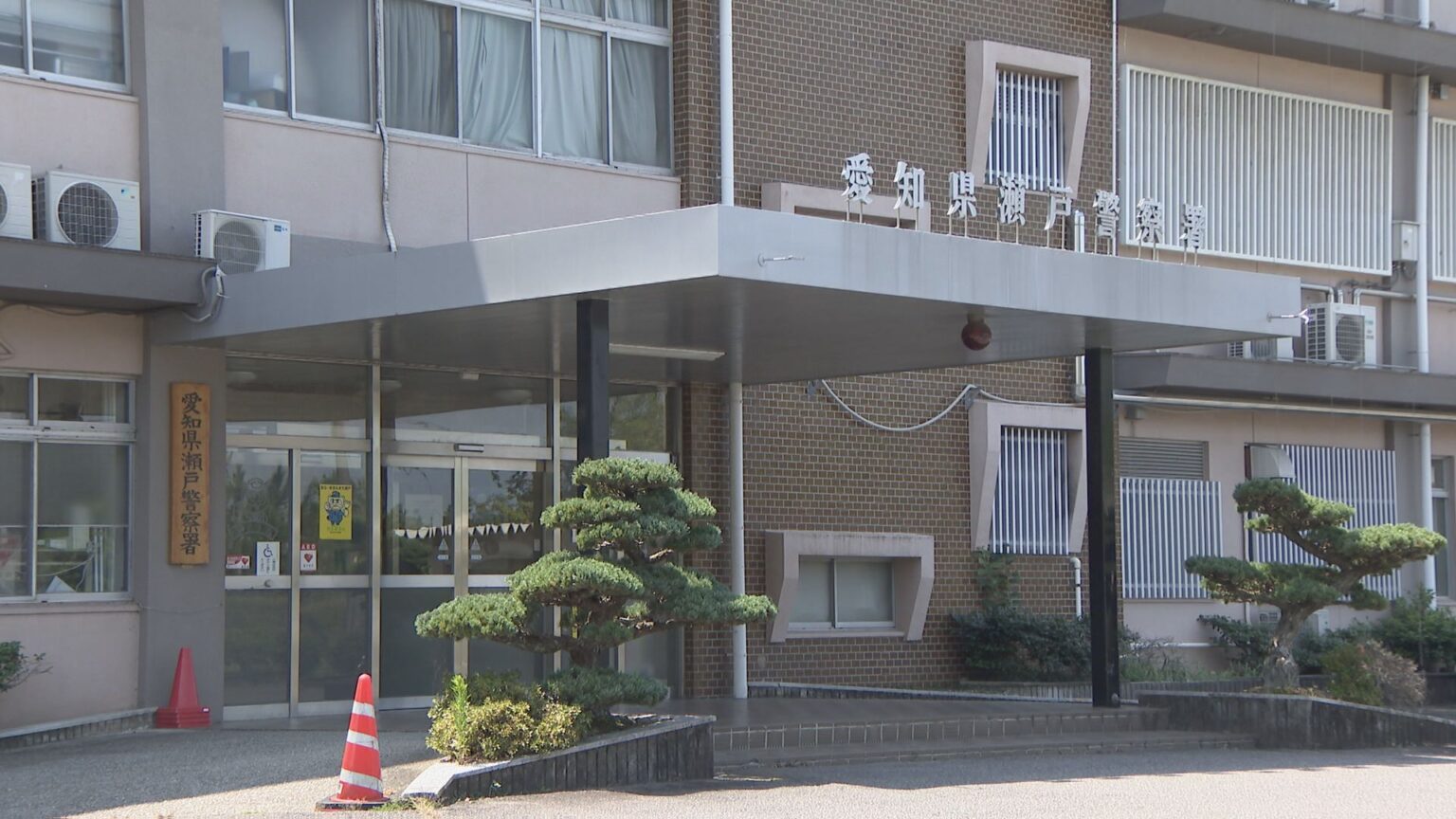 あおり運転した上に相手の運転手にけがをさせた疑い　ペルー国籍の男を逮捕「ブレーキをかけたのは1回 ドアは手で押し返しただけ」　愛知・瀬戸市（CBCテレビ） - Yahoo!ニュース