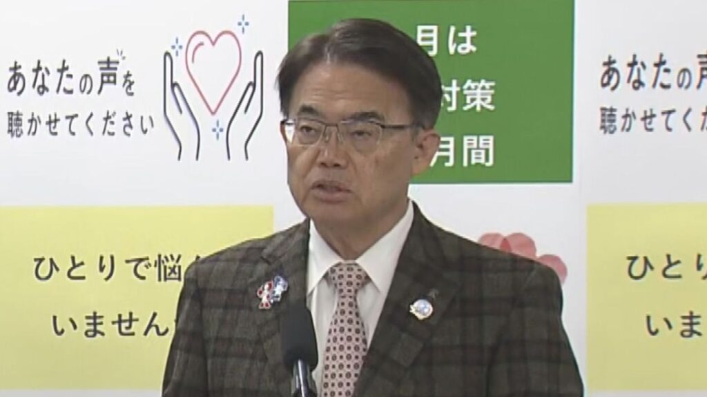 イラン情勢緊迫 愛知・大村秀章知事「相談窓口活用を」原油価格高騰によるコスト増 企業から不安の声(CBCテレビ) – Yahoo!ニュース イラン情勢緊迫 愛知・大村秀章知事「相談窓口活用を」原油価格高騰によるコスト増 企業から不安の声(CBCテレビ) - Yahoo!ニュース