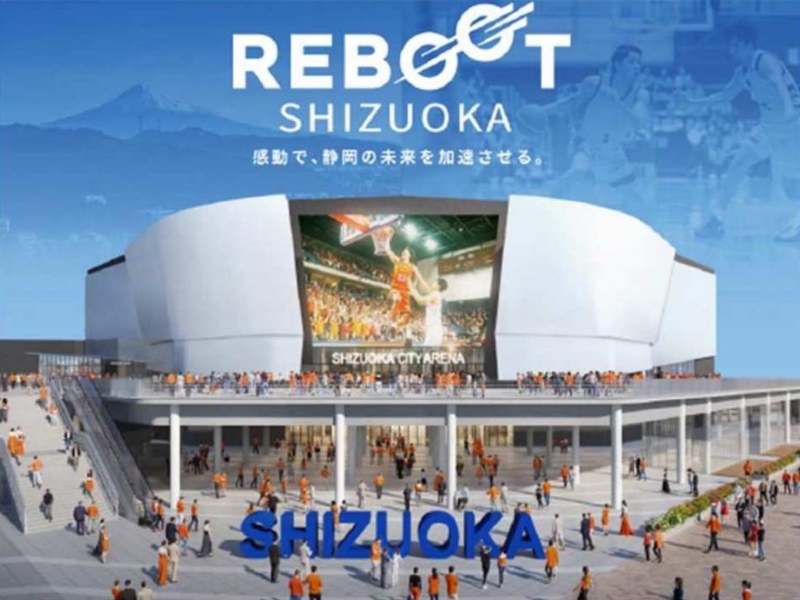 東静岡駅前に1万人規模の「静岡市アリーナ」誕生【2030年開業】NTTドコモやJR東海･静鉄が参加する最強の“ダブルホーム”計画とは | 旅とおでかけ 鉄道チャンネル