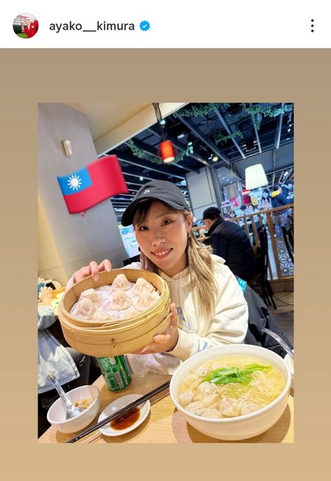 木村彩子、覚えたての台湾語を披露も…「全然違います」とまさかのダメ出し（ゴルフ総合サイト ALBA Net） - Yahoo!ニュース