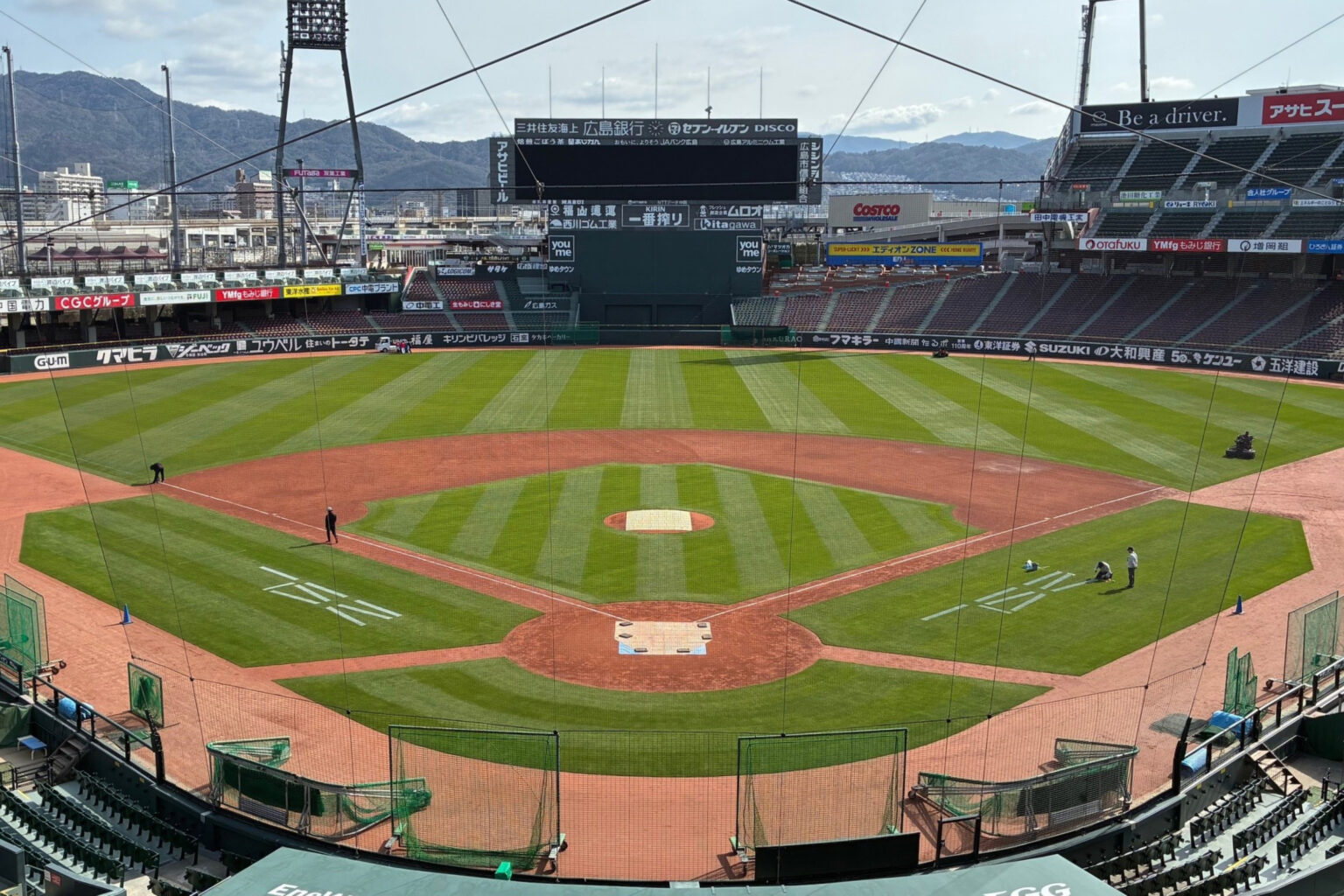 常石グループがMAZDA Zoom-Zoom スタジアム広島に新しい広告を掲出 | Digital PR Platform