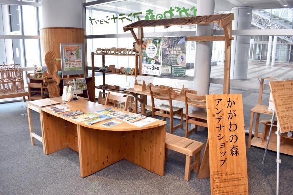 ２２日に閉鎖される「かがわの森アンテナショップ」（高松市で）