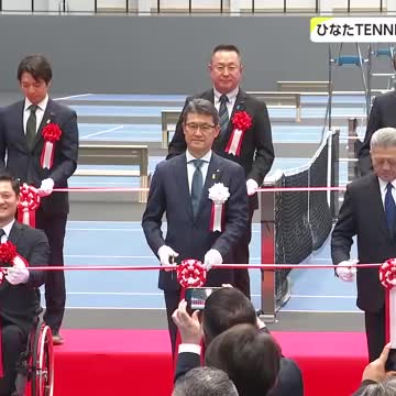 「テニスの西の聖地に」国スポを控え ひなたTENNIS PARK MIYAZAKIが完成 (宮崎ニュースUMK) – Yahoo!ニュース 「テニスの西の聖地に」国スポを控え ひなたTENNIS PARK MIYAZAKIが完成 (宮崎ニュースUMK) - Yahoo!ニュース