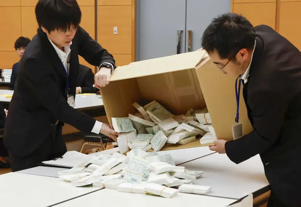 茨城県選管が全票再点検 得票同数でくじ引き当選の神栖市長選 裁決は4月以降 – スポニチ Sponichi Annex 社会 茨城県選管が全票再点検 得票同数でくじ引き当選の神栖市長選 裁決は4月以降 - スポニチ Sponichi Annex 社会