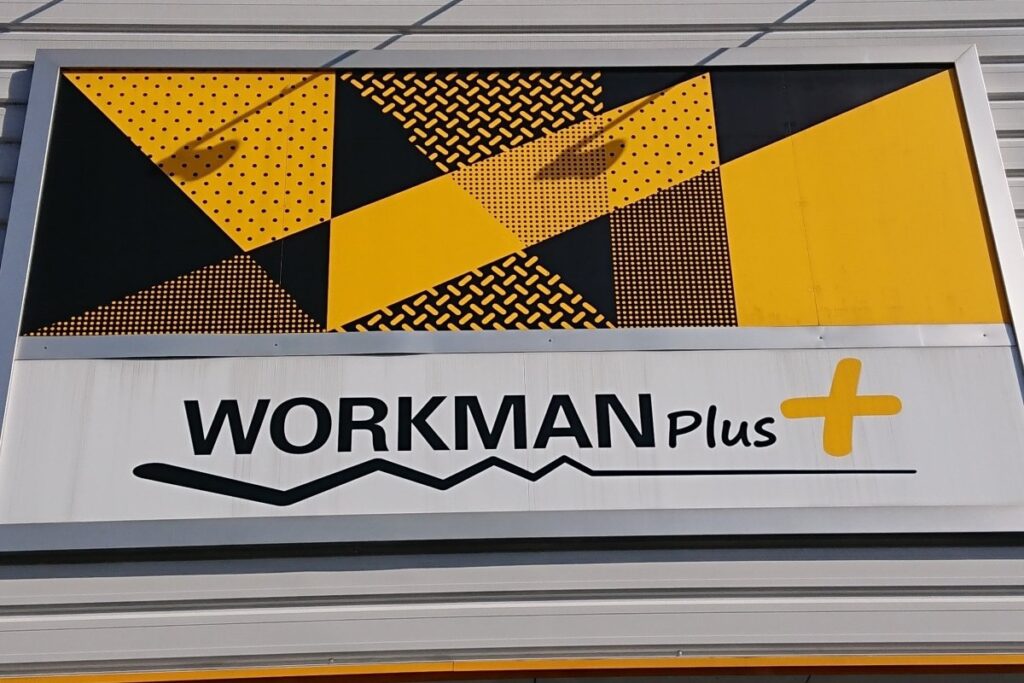 「リピ買いしています」ワークマンの“2300円スニーカー”が大好評！「長時間履いていられる」「コスパが高い」（LIMO） - Yahoo!ニュース