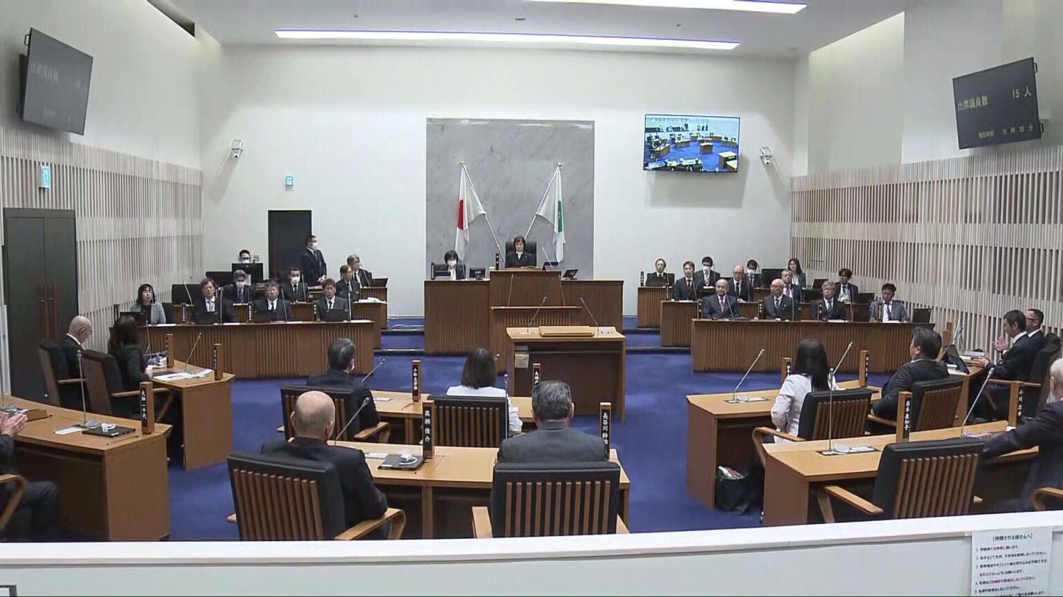 加東市議会 自主解散を可決 市長選と市議選を同日実施へ 選挙経費1500万円削減見込む／兵庫県（サンテレビ） - Yahoo!ニュース